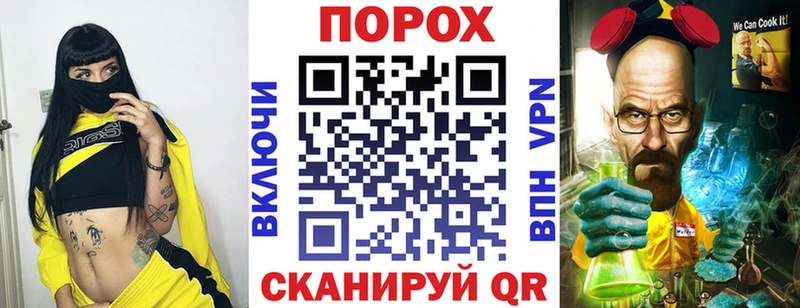 АМФ 97%  Андреаполь 