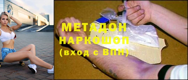 эйфоретик Алексин