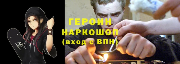 тгк Алексеевка