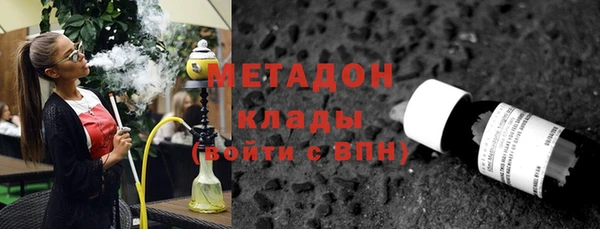 эйфоретик Алексин