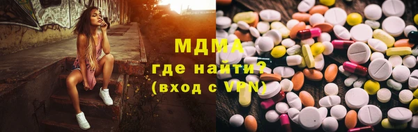 стафф Алзамай