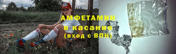 тгк Алексеевка