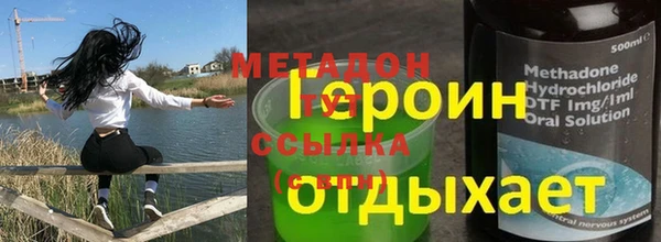 тгк Алексеевка